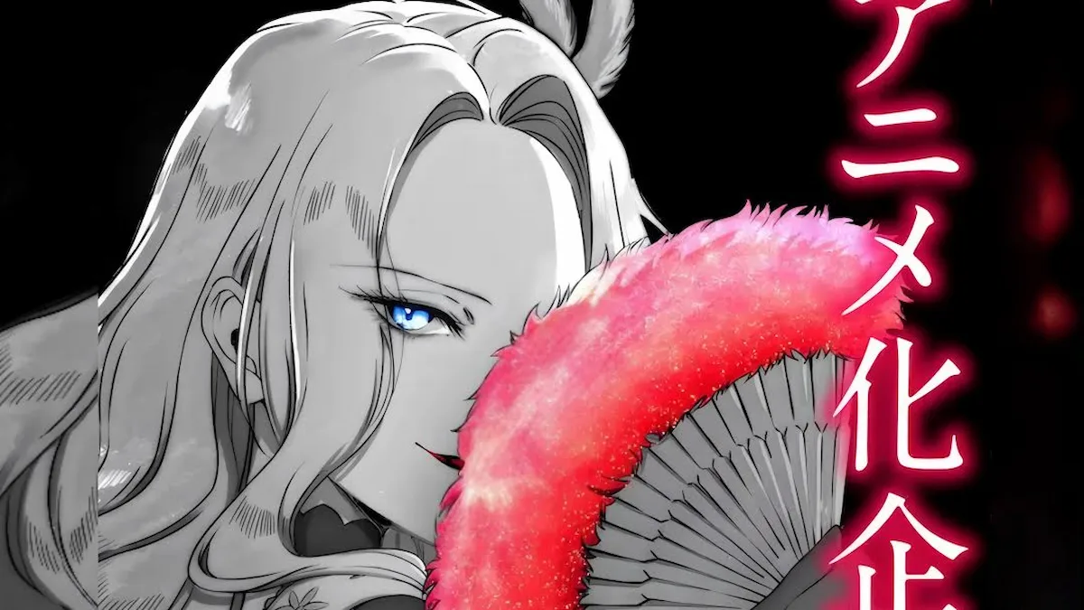 New Anime Announced The One Within the Villainess