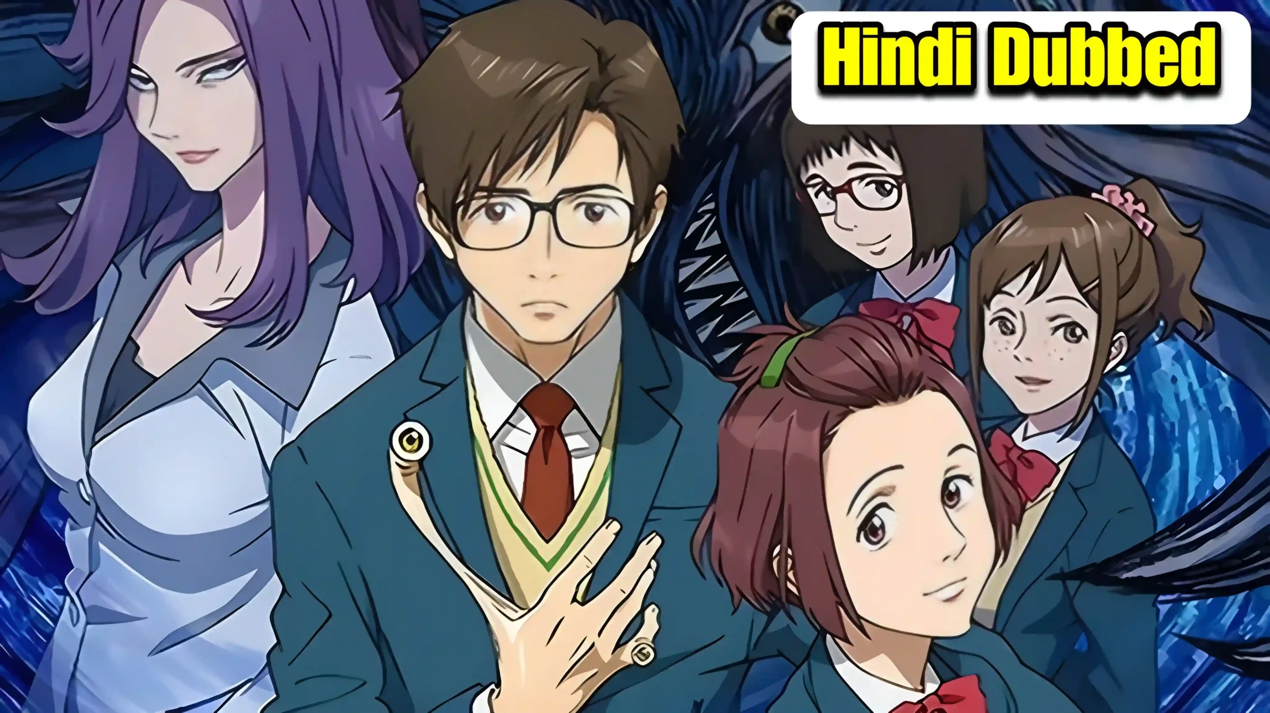 Parasyte The Maxim Hindi Dub